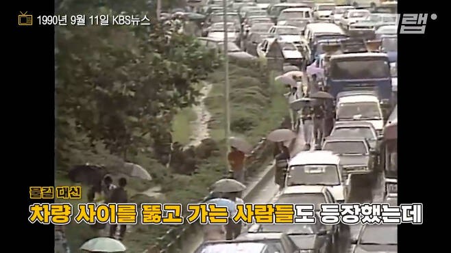 홍수_188888.jpg