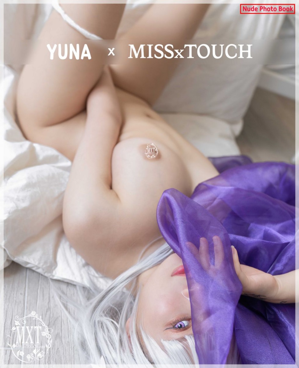 Yuna (유나) 3 (98).jpg