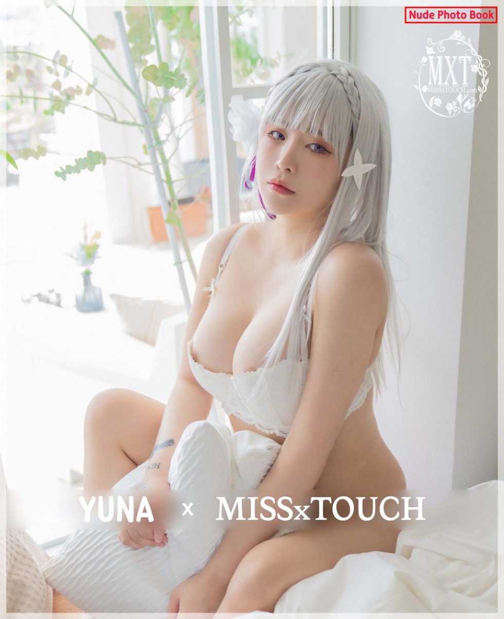 Yuna (유나) 3 (97).jpg