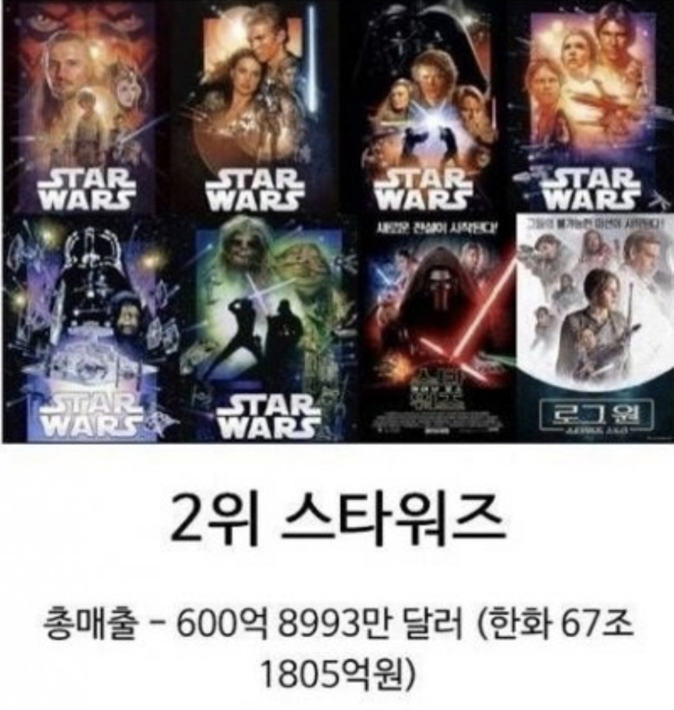 Screenshot_20230107_123708_Samsung Internet.jpg