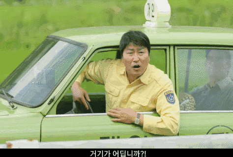 KakaoTalk_20250608_145340151.gif