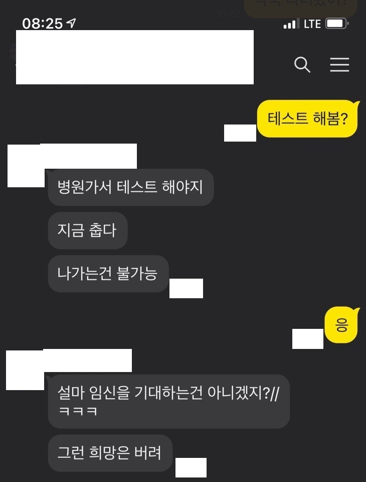 카톡2.jpg