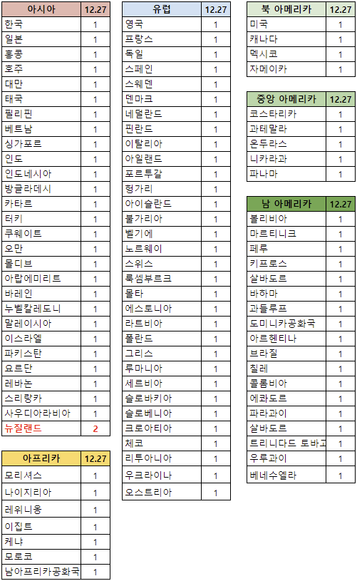 ff176094a0bfbe521113a3a580545a10.png