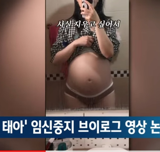 Screenshot_20240712_090307_YouTube.jpg