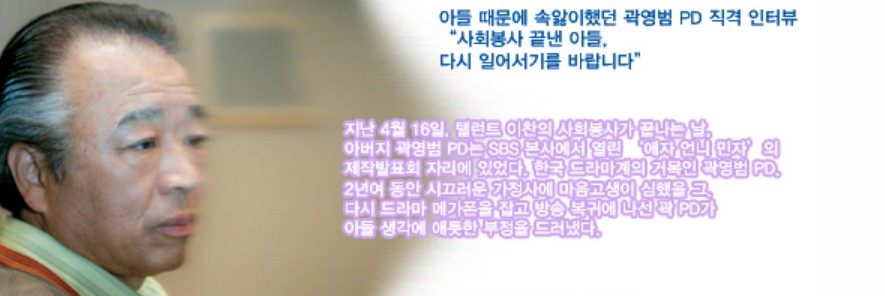 Screenshot 2024-12-04 at 14.21.16.JPG