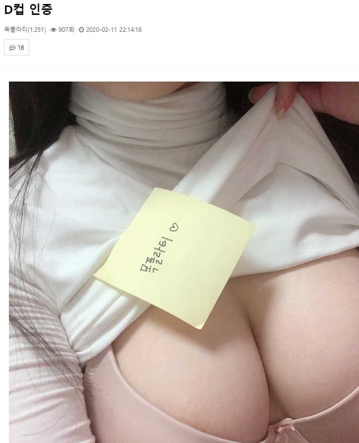 Internet_20201213_140205_3.jpeg