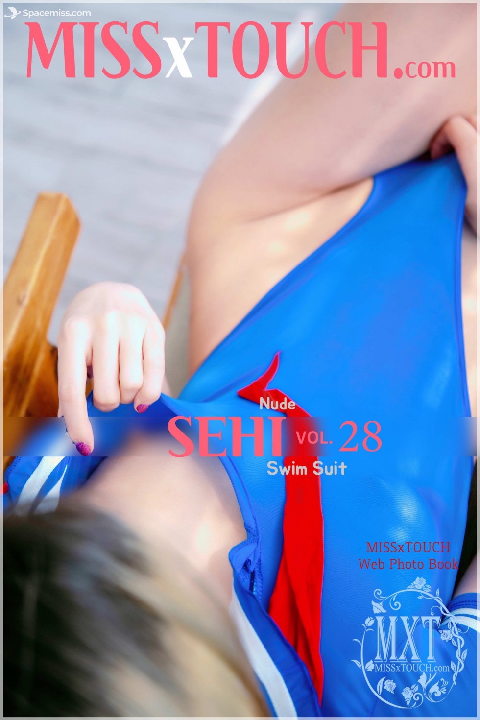 SEHI (세희) 2 (91).jpg