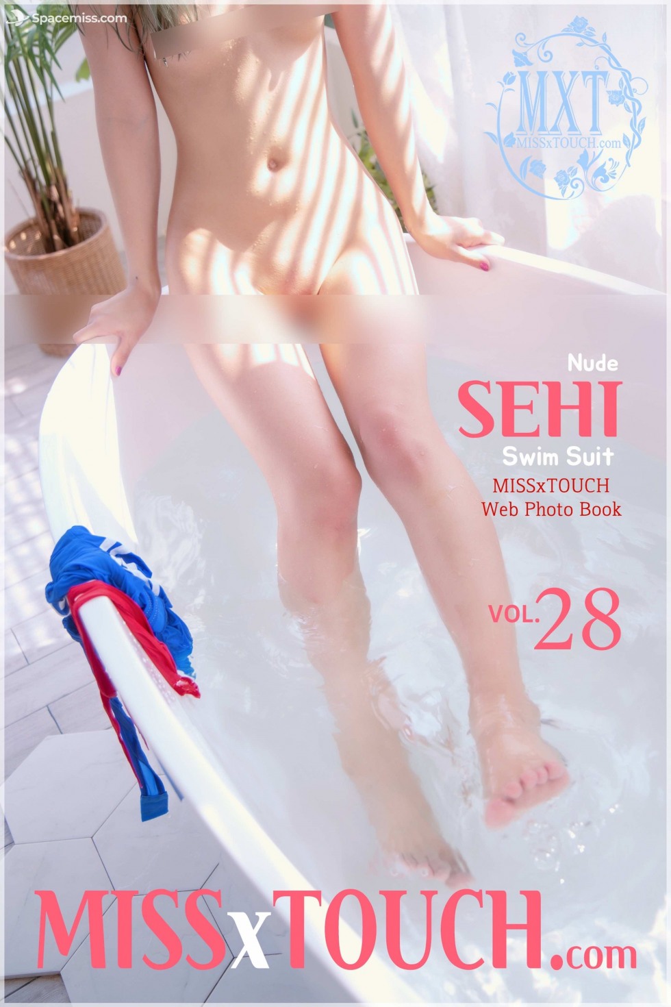 SEHI (세희) 2 (92).jpg