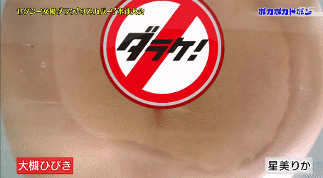 0VxaYjL.gif