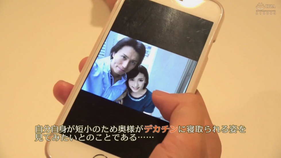 (DEEP'S)(DVDMS-314)マジックミラーの向こうには自慢の妻!旦那の寝取られ願望実現企画!_1.mp4_000096638.jpg