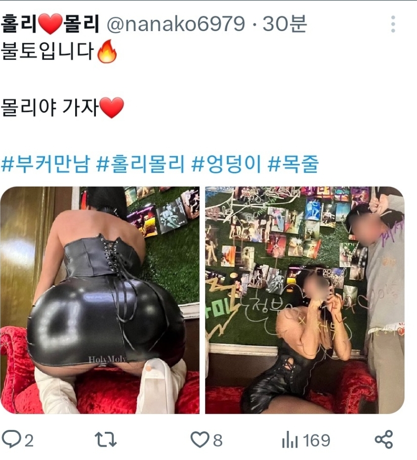 Screenshot_20250122_081527_Samsung Internet.jpg