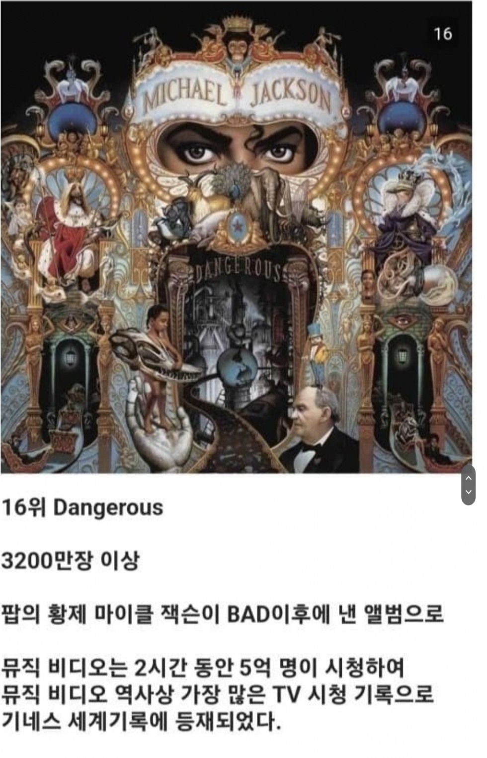 Screenshot_20230103_171505_Samsung Internet.jpg