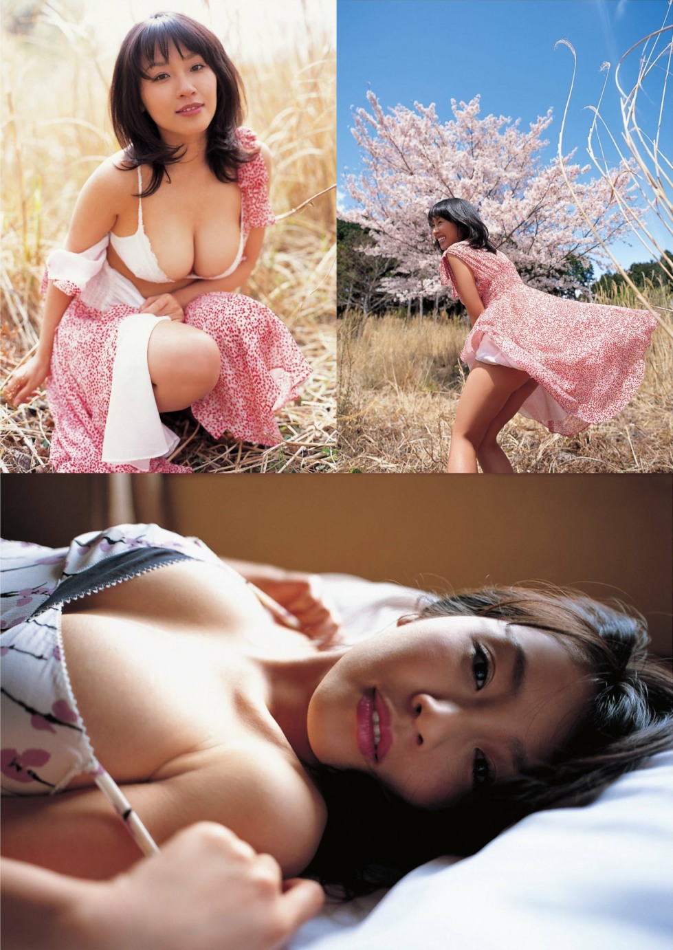 FS0329MEGU_4.jpg