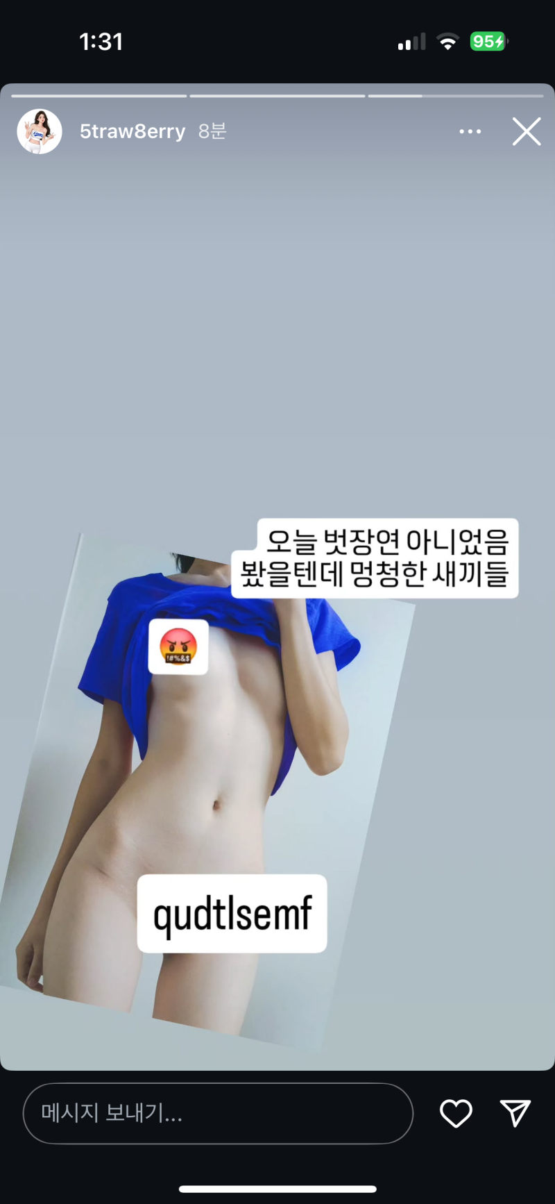IMG_4998.png