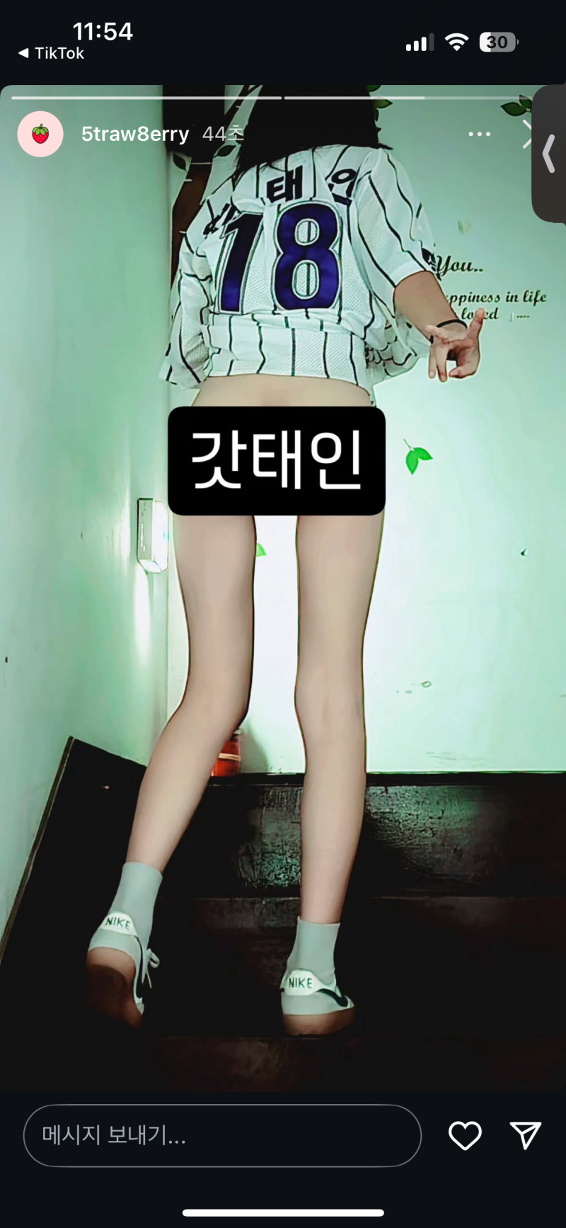 IMG_4997.png