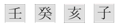 275번(05.술월생에게 필요한 것).jpg
