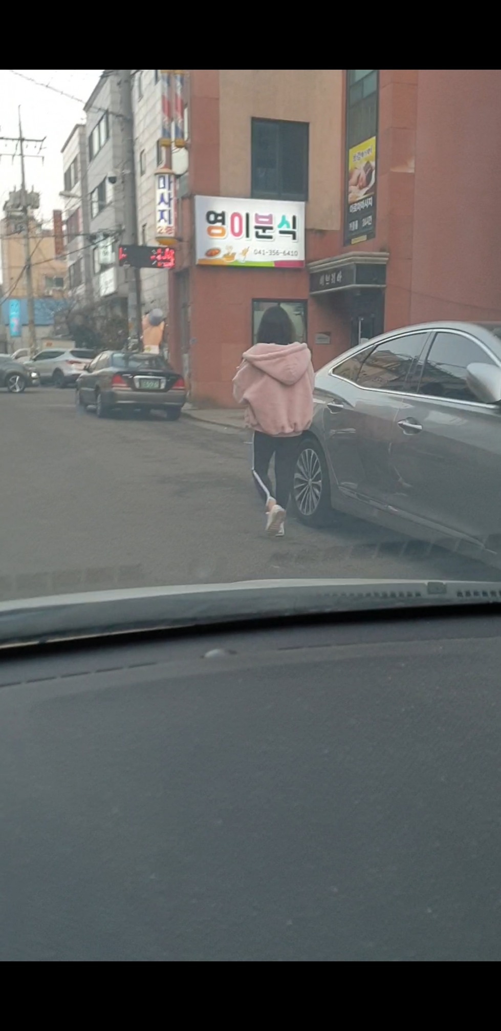 Screenshot_20210212-164422_Video Player.jpg