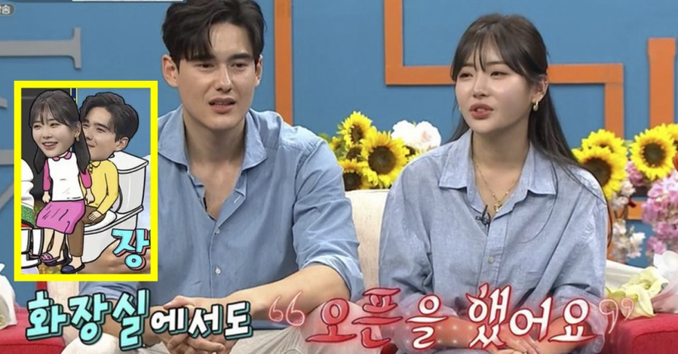 0-2 스페인 출신 모델 장민이 ‘비디오스타’에서 여자친구를 최초 공개.jpg