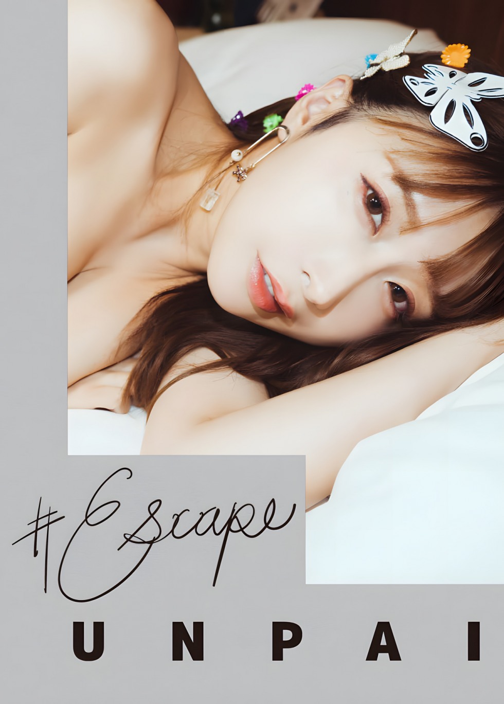 Unpai 11 (1).jpg