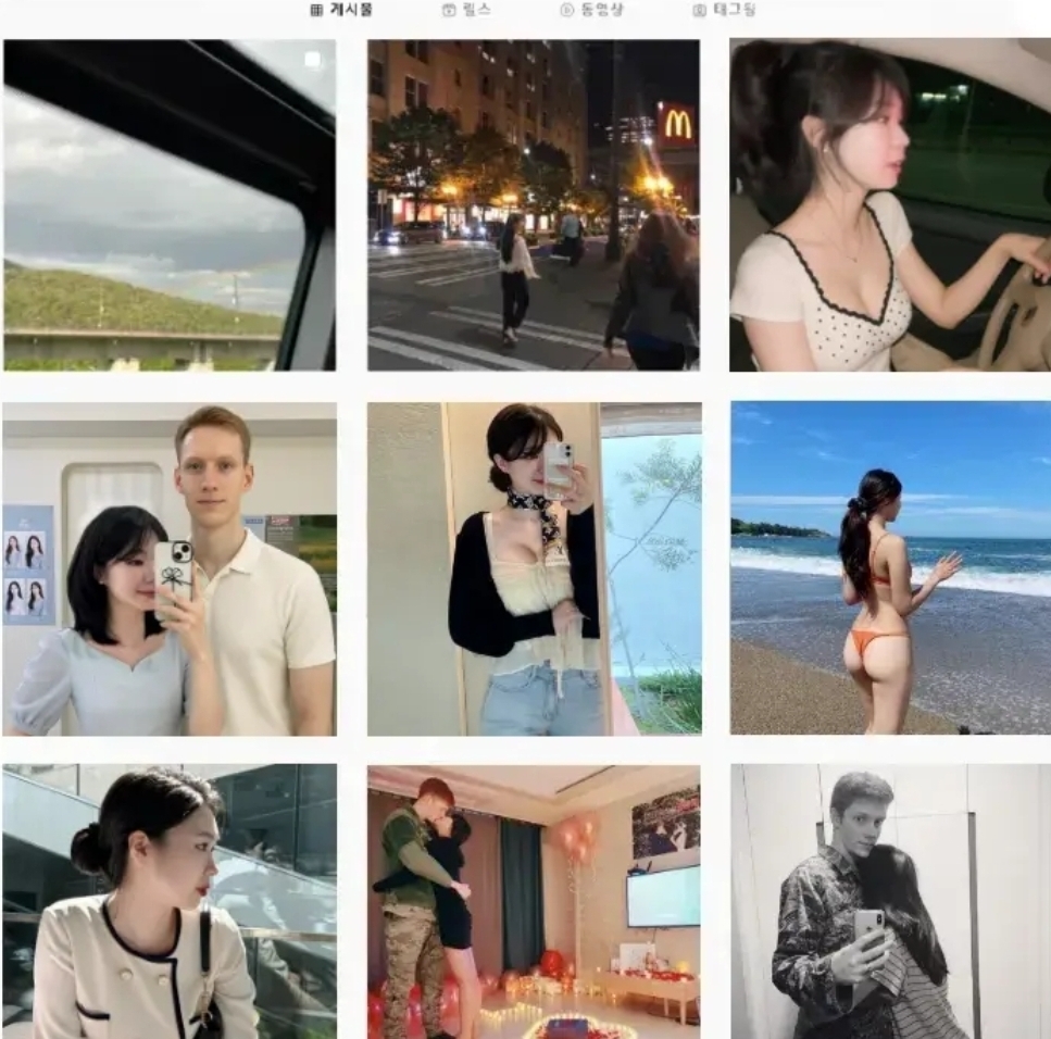 Screenshot_20250813_082349_Chrome.jpg