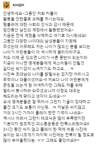 IMG_5076.png