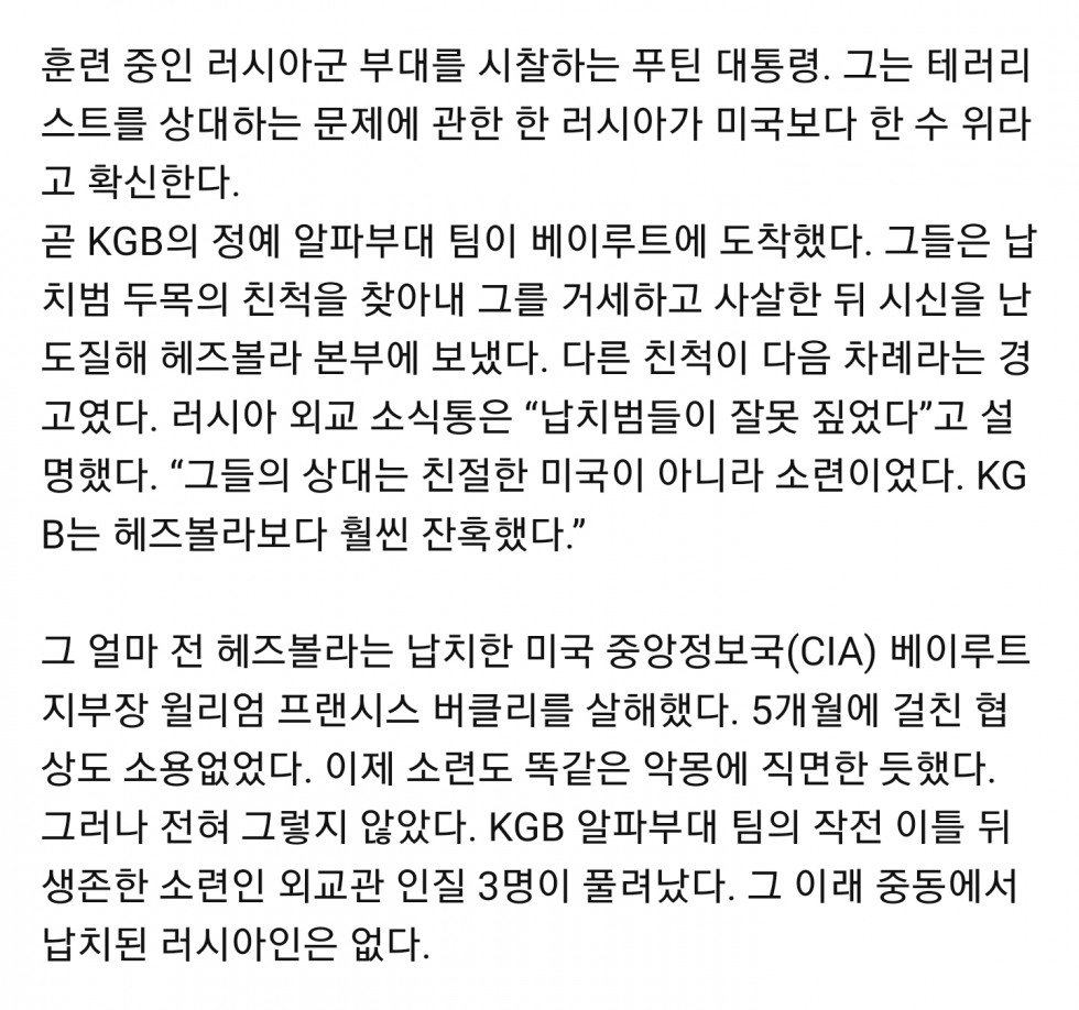 Screenshot_20240325_143751_Samsung Internet.jpg