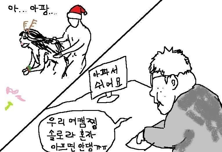 1608780267636.jpg