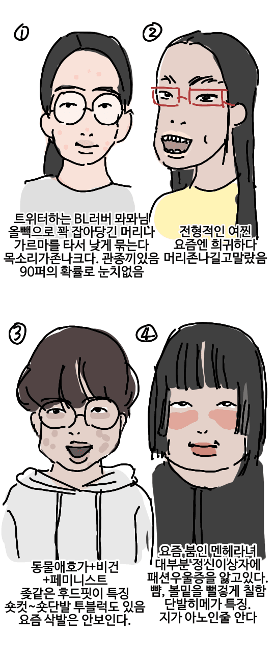 1603861786.png