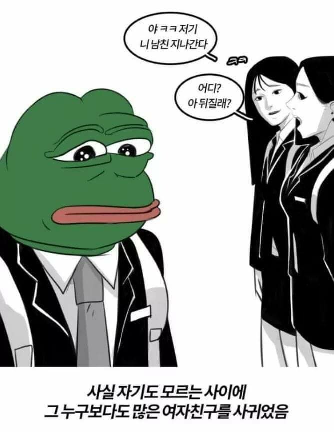 여친.jpg