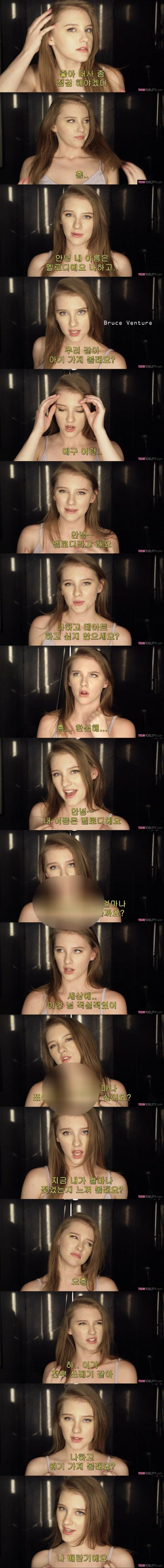 이 시대의 상여자 누나.jpg