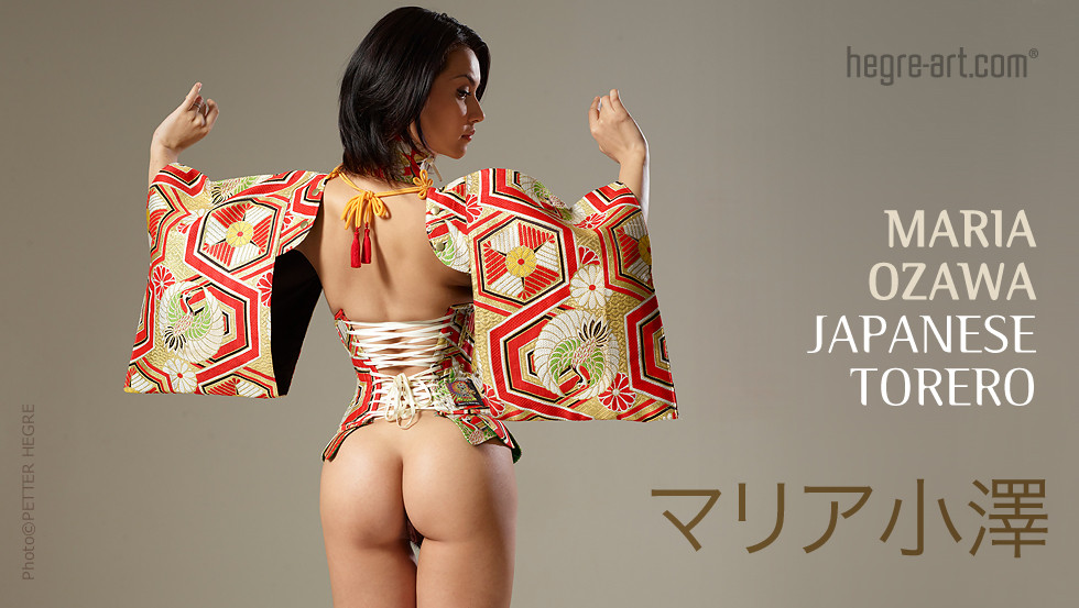 MariaOzawaJapaneseTorero-board.jpg