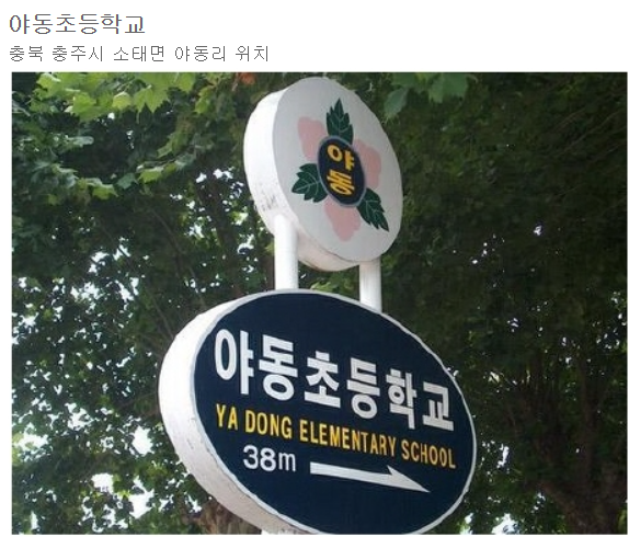이미지_2020-12-30_052609.png