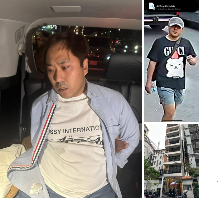캄보1.PNG
