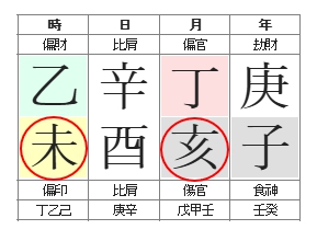 271번(18.배신).jpg