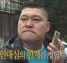 imagesC19Q7IQO.jpg