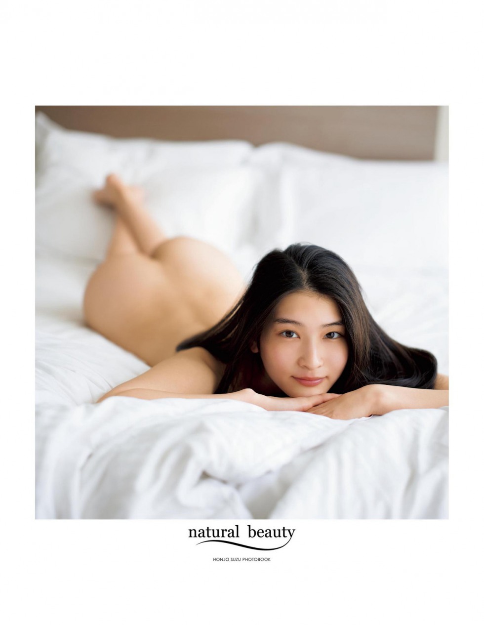 Suzu Honjo 21 (41).jpg