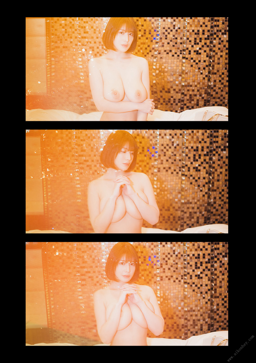 Shiose 汐世 2 (28).jpg