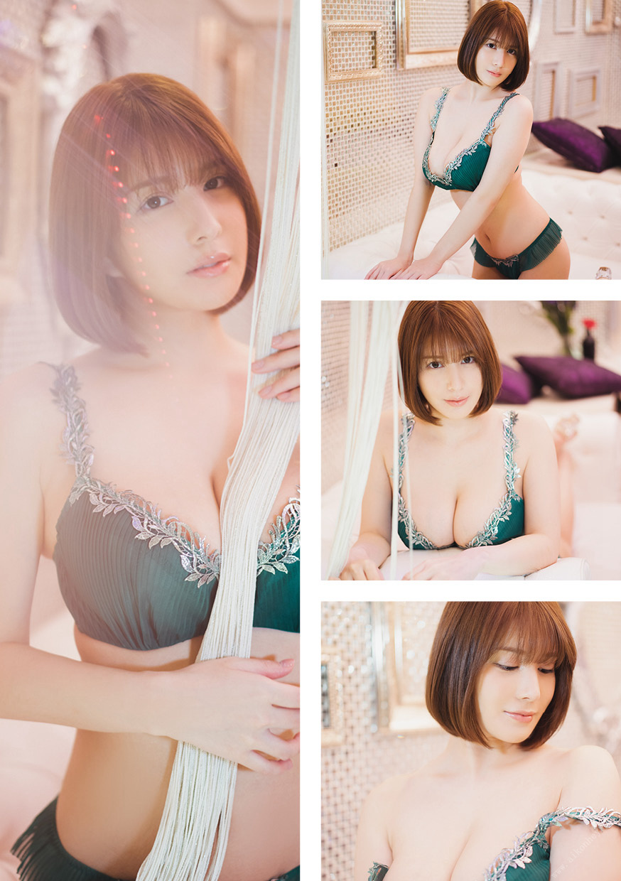 Shiose 汐世 2 (11).jpg