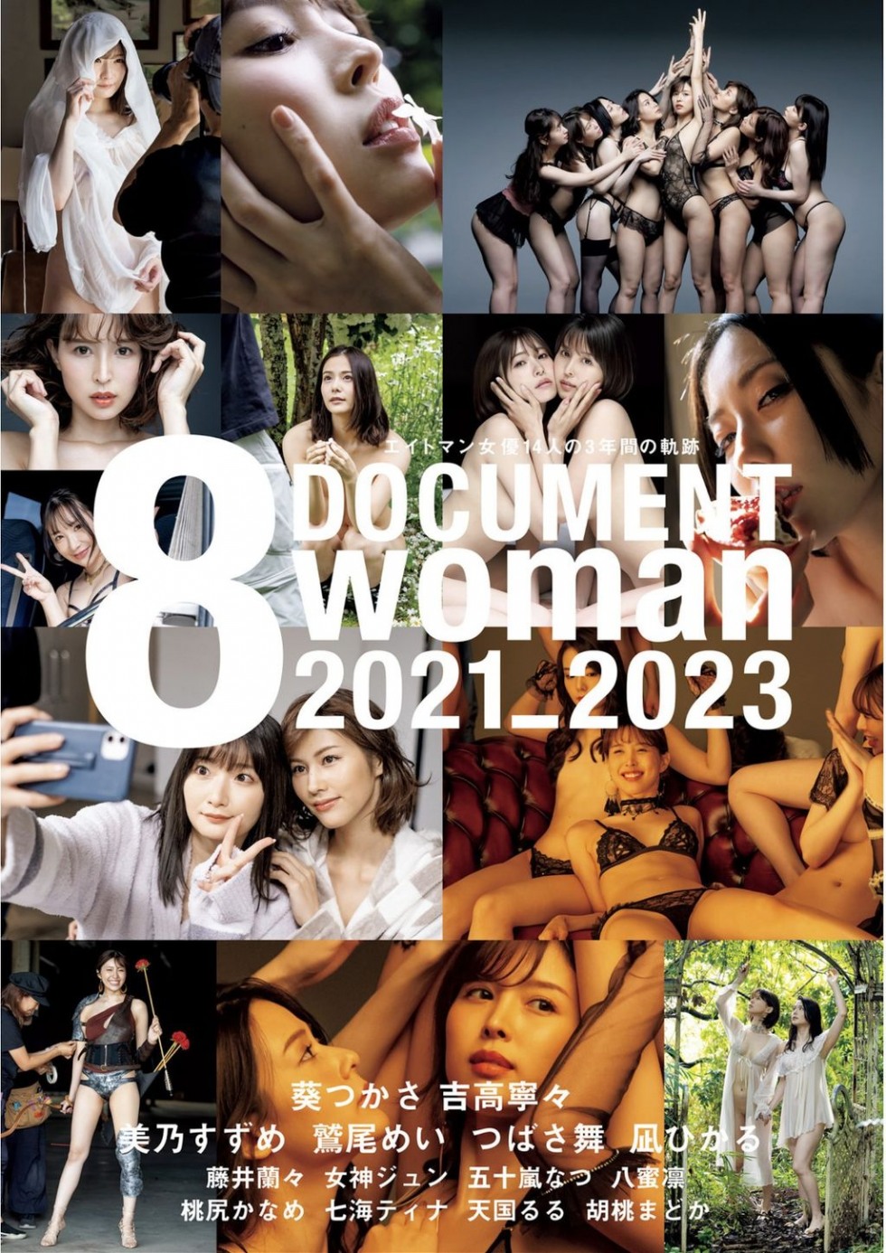 8 Woman (1).jpeg