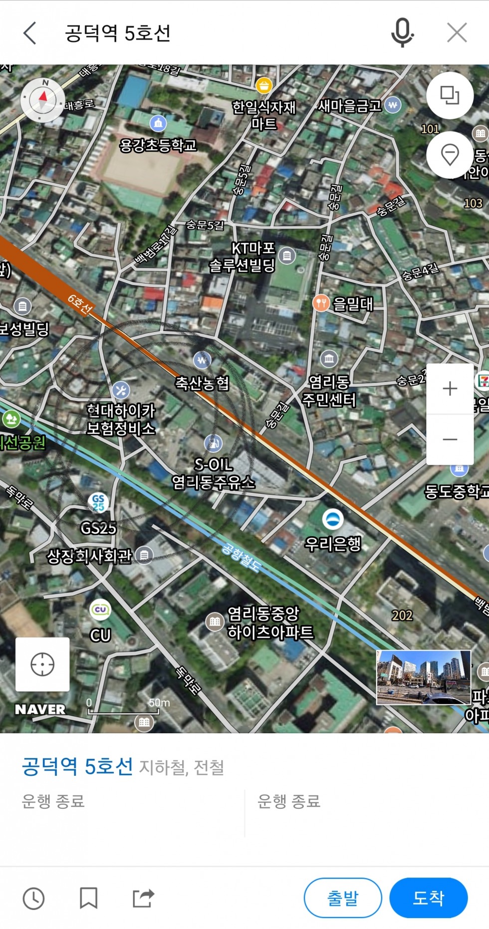 Screenshot_20210508-011918_Naver Map.jpg