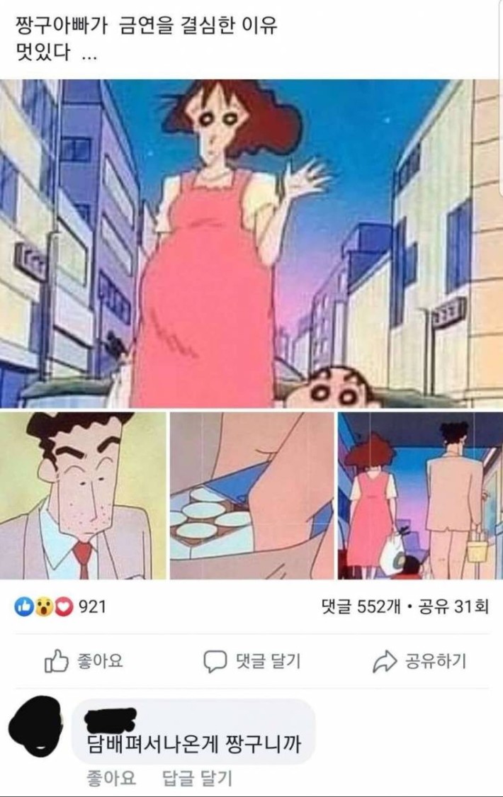 26d01d9bf02d3eafbcc1143119030999.jpg
