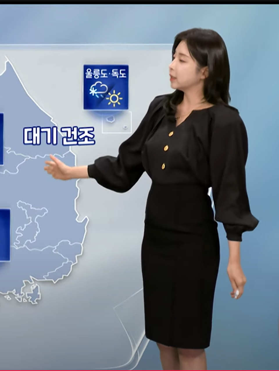 스크린샷 2025-01-04 125254.png