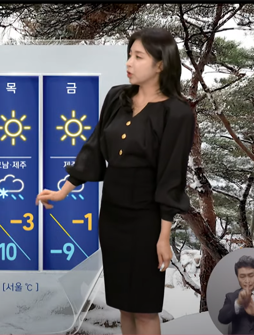스크린샷 2025-01-04 125344.png