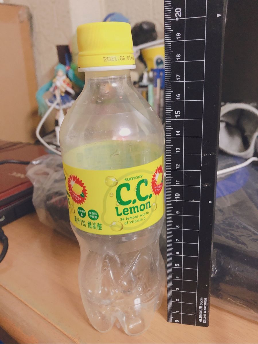 16132197145601.png