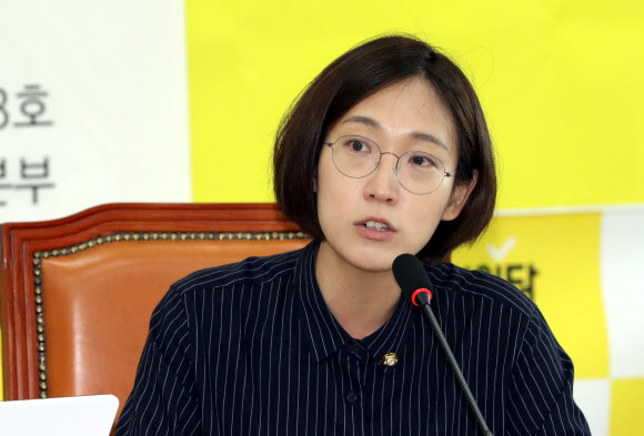장혜영.jpg
