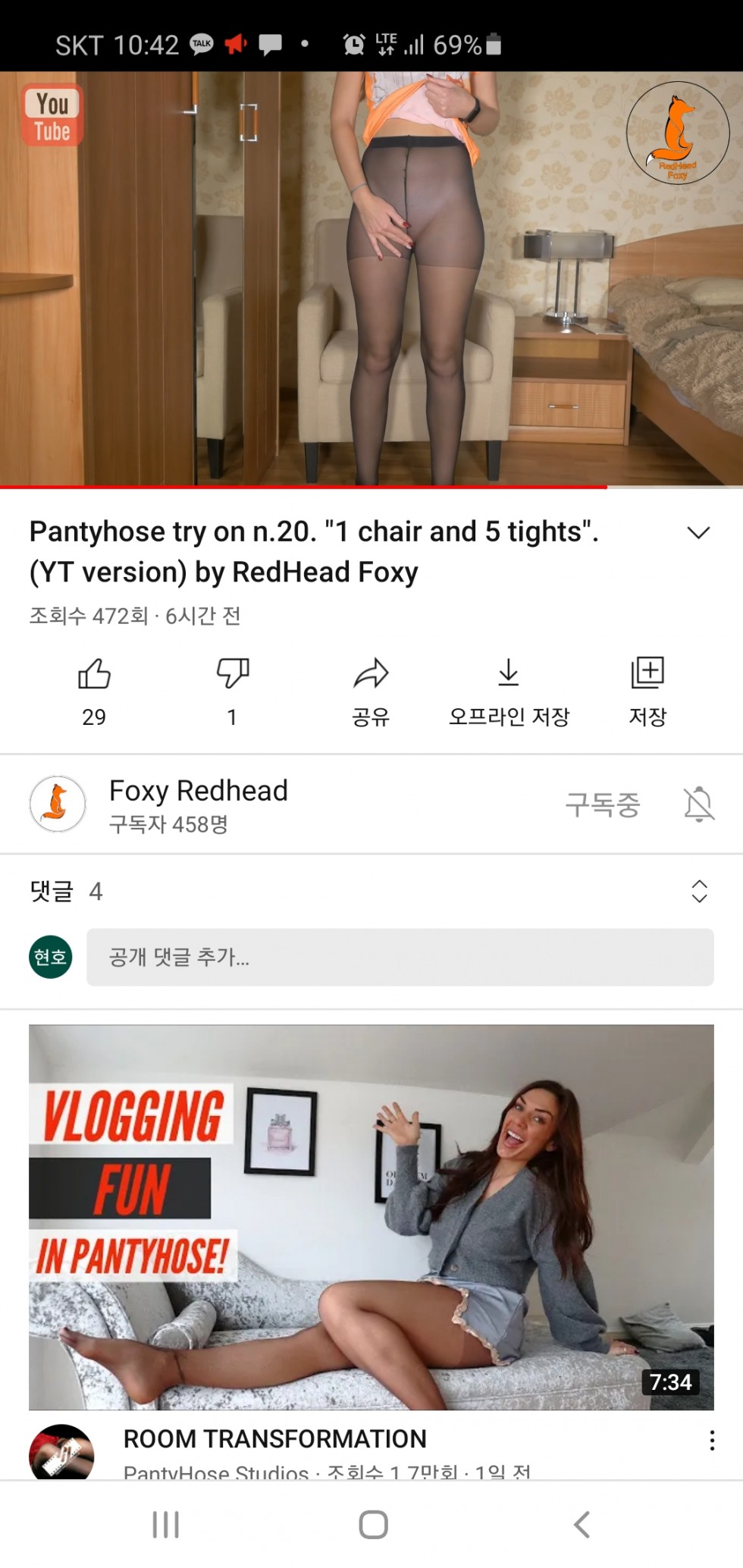 Screenshot_20201204-104222_YouTube.jpg