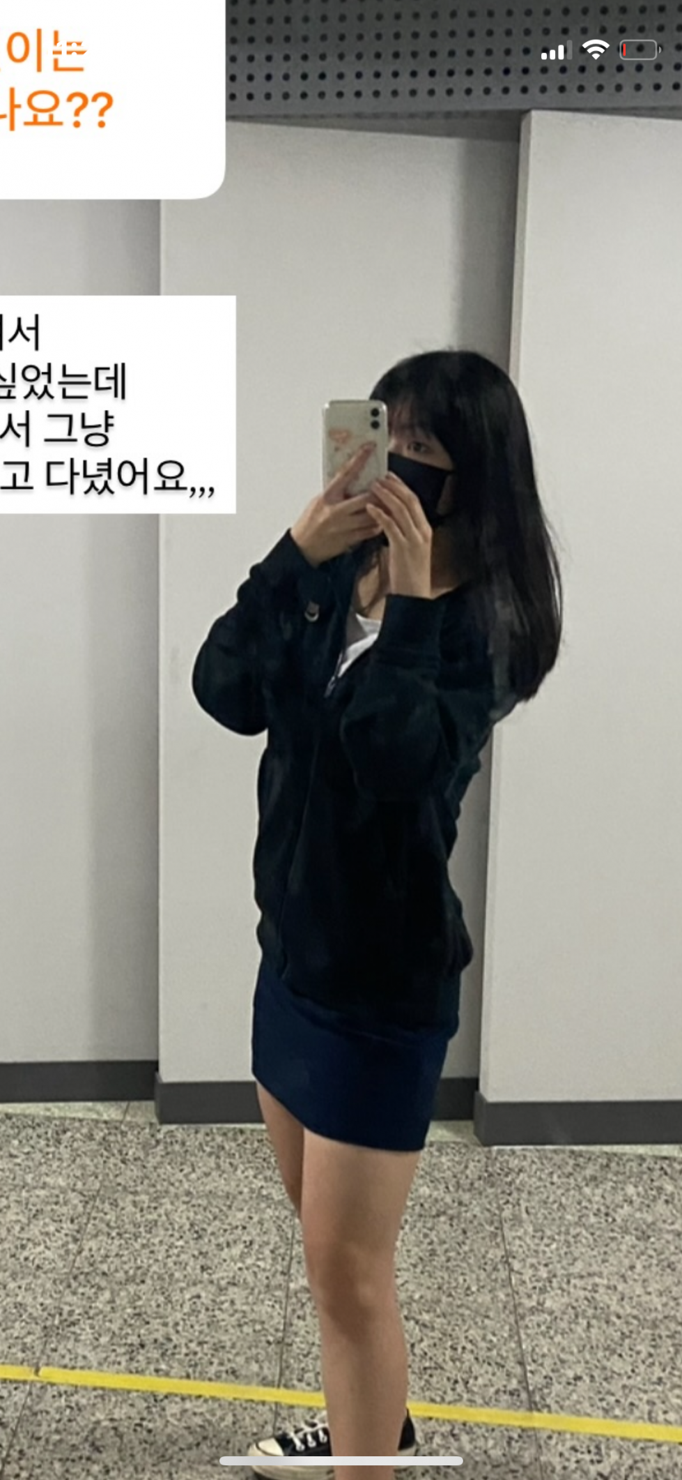 f930bc5c83abcdf3580599ea3710e106_fVLxH0pU_43ba9bd220208d77a14972679b6bc4a2545677c46.png