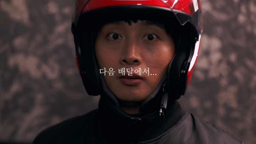 배달노출 알몸으로 유혹하기 Pizza Dare1.2020.720p.HDRip.H264.AAC.mkv_20200419_034716.597.jpg
