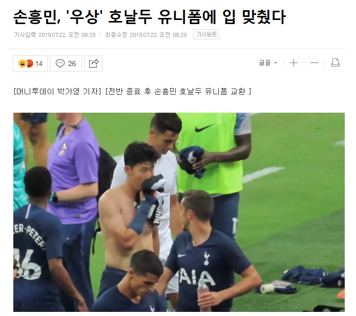naver_com_20190727_123430.jpg