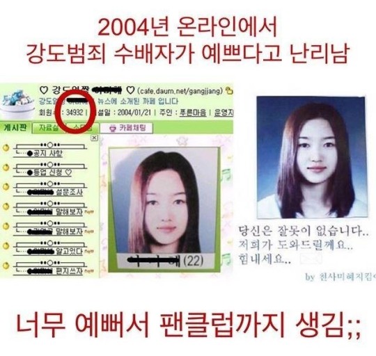 ㅇㅇㅇㅇㄴㄴㄴㄴㄴㄴ.jpg